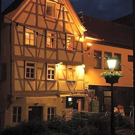 克莱拉德勒和博格酒店 3* Möckmühl