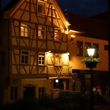 克莱拉德勒和博格酒店 3* Möckmühl
